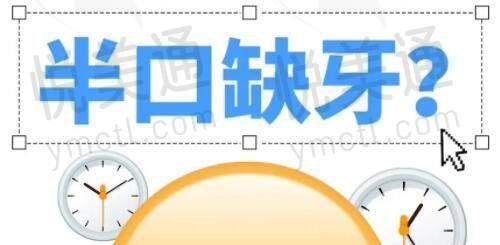 医生团队介绍