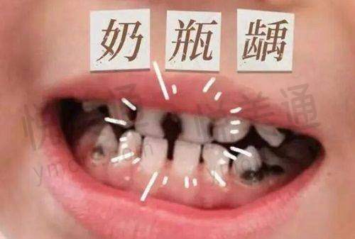 金华伊佳口腔门诊部过往宣传定位
