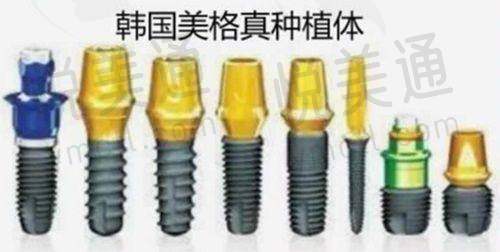 诊疗环境体验