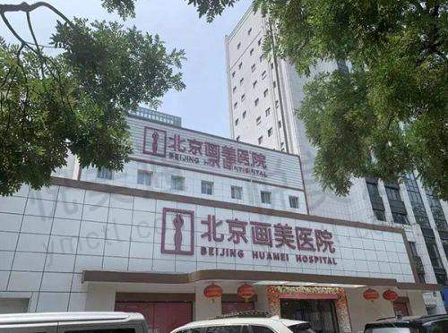 深圳清颜臻宜医疗美容诊所正规靠谱吗？项目多价格透明，医生经验丰富还提供明细