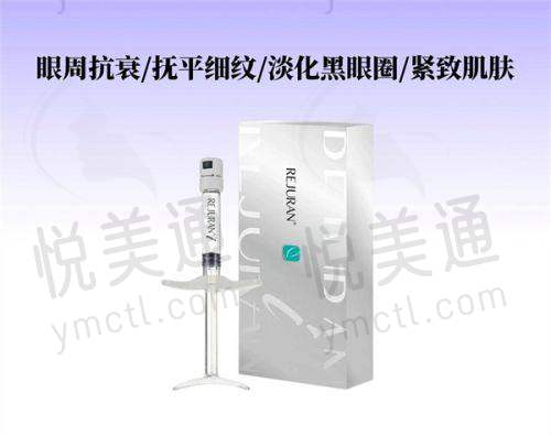 北京利美康岩之畔医疗美容门诊部靠谱吗？牙科服务、整形项目及激光美容效果全揭秘