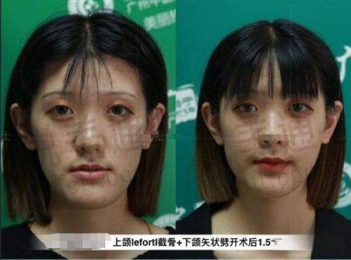 淄博丽美医疗美容门诊部的其他亮点