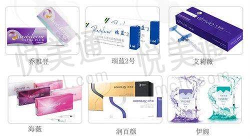 开展的科室与业务